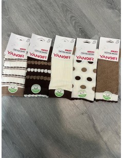PACK 3 CALCETINES MARRON